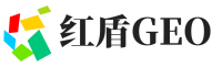 金山区红盾GEO